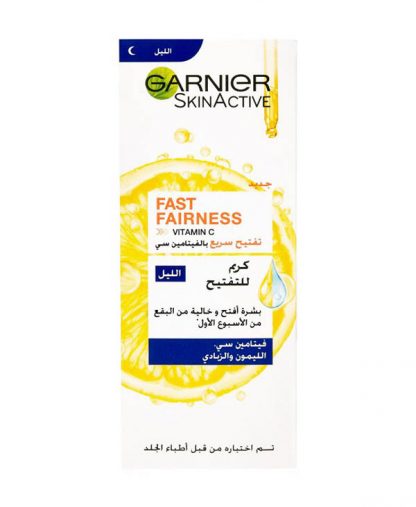 Garnier Fast Fairness Day Cream