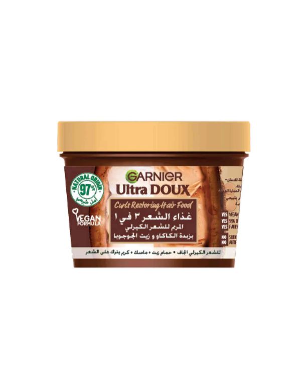 Ultra Doux Hair Food Cocoa Butter & Jojoba Oil